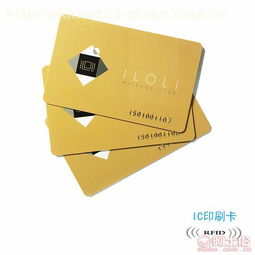 专业定制，智享便捷 RFID智能卡厂家直销服务解析