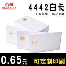 IC卡线圈 智能卡片背后的隐形引擎