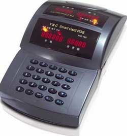 第四代Y-CIC卡台式消费机 智能消费管理新选择，仅售550元/台