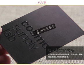 如何选择优质的IC卡定制厂家 快速出货与品质兼顾