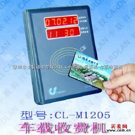 IC卡收费机与感应卡车载机的技术与应用解析